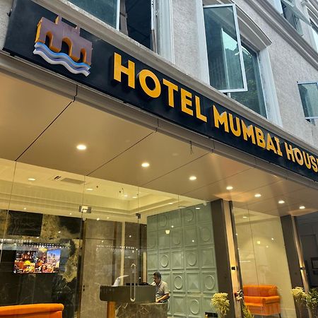 Hotel Mumbai House, Malad Exterior photo