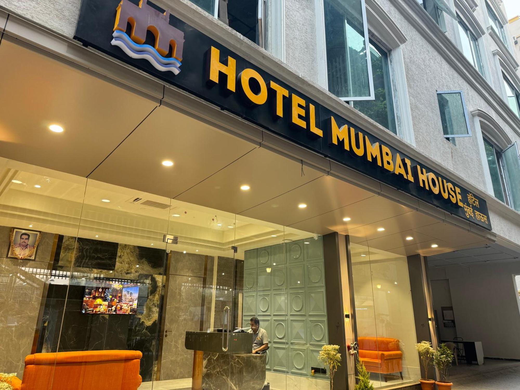 Hotel Mumbai House, Malad Exterior photo